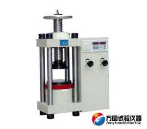 壓力試驗機廠(chǎng)家